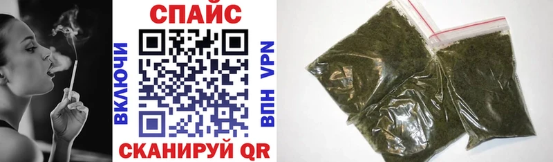 закладки  Сердобск  БУТИРАТ 99% 
