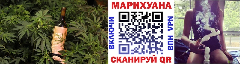 Печенье с ТГК конопля  где найти наркотики  Сердобск 