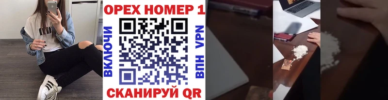 КОКАИН Боливия  omg ссылки  Сердобск 