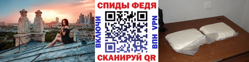 Метамфетамин Декстрометамфетамин 99.9%  blacksprut онион  Сердобск 
