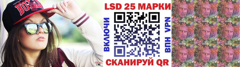 Наркотические марки 1,5мг  где найти наркотики  Сердобск 